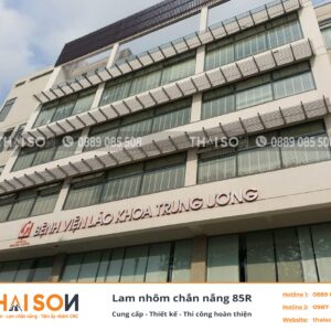 Lam chắn nắng 85R